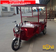 Soni E Vehicle PVT. LTD