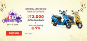 EID Special Offer on New Scooters by Droom