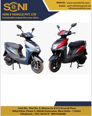 Soni Battery Scooty ( Best Brand Soni)