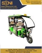 Battery Auto Rickshaw,  E Rickshaw,  E Loader,  E Food Cart