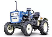 top Swaraj Tractor models in India only on tractorGuru