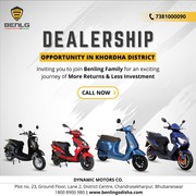 Best E scooter in Odisha
