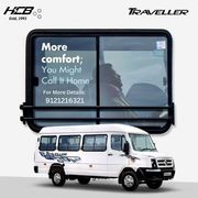 Traveller,  School bus,  Urbania,  Gurkha,  Ambulance,  Toofan & Citiline